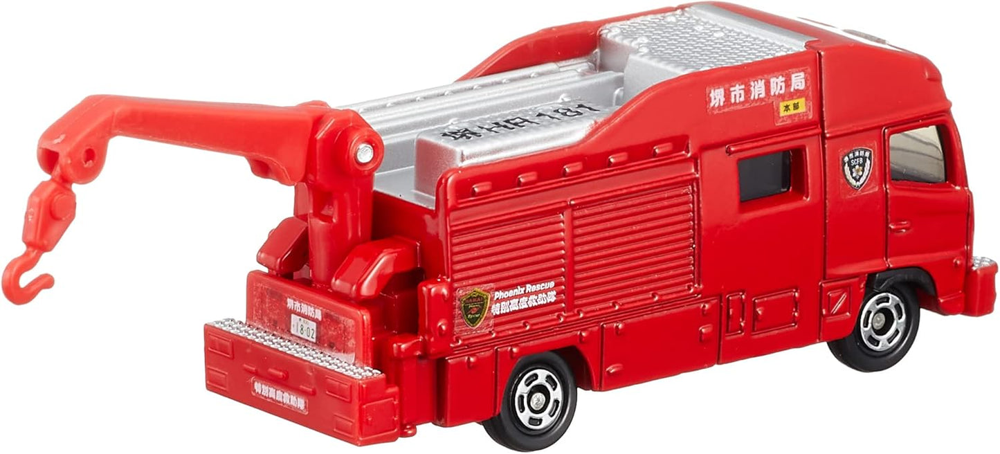 Takara Tomy Tomica No. 32 - Sakai City Fire Department Advanced Rescue Vehicle (2022 Release)