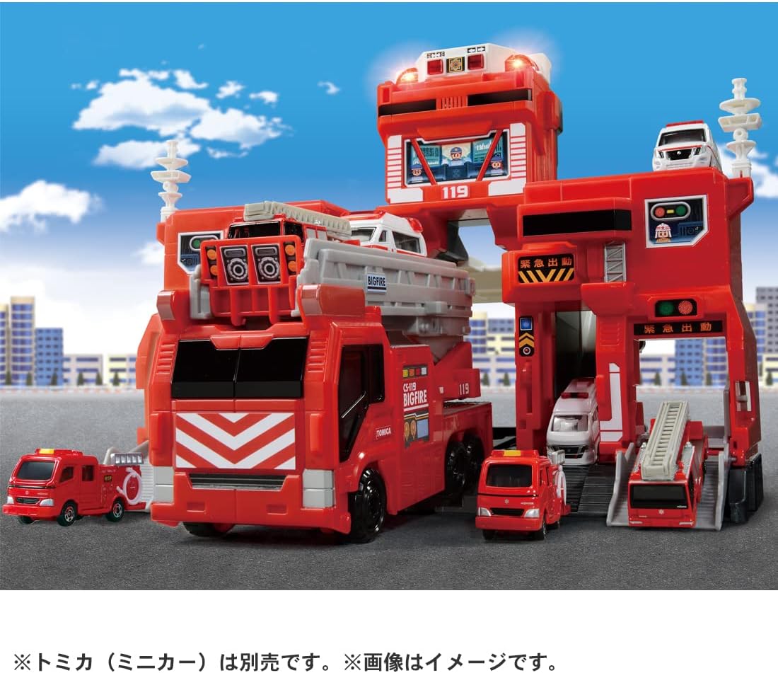 Takara Tomy Tomica "Transformation Dispatch! Big Fire Command Station" Playset (2022 Release)
