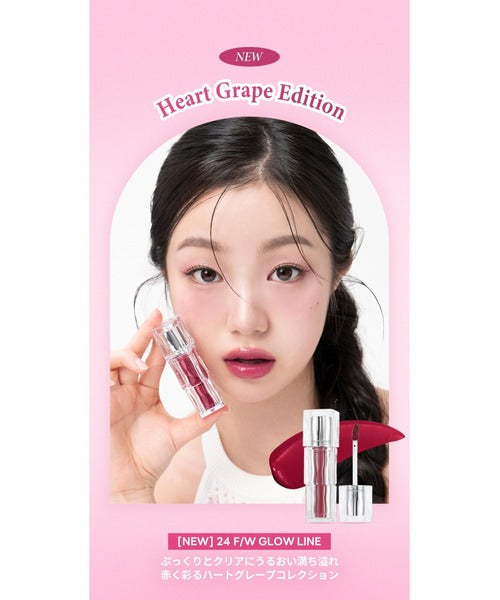 WATERISM GLOW TINT | Hydrating Glossy Water Tint with Aqua Oil Complex