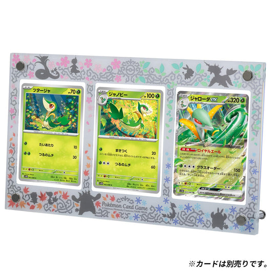 Pokémon TCG Triple Display Frame “Evolution Path: Serperior, Emboar & Samurott” | Premium Acrylic Card Frame