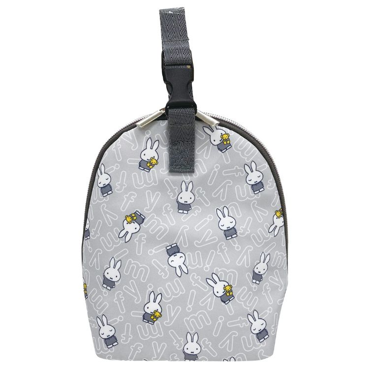 Miffy Mug Pouch – Insulated Carry Bag with Stroller Strap
