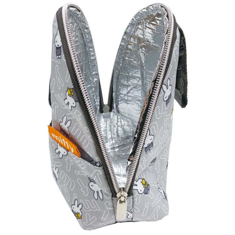 Miffy Mug Pouch – Insulated Carry Bag with Stroller Strap
