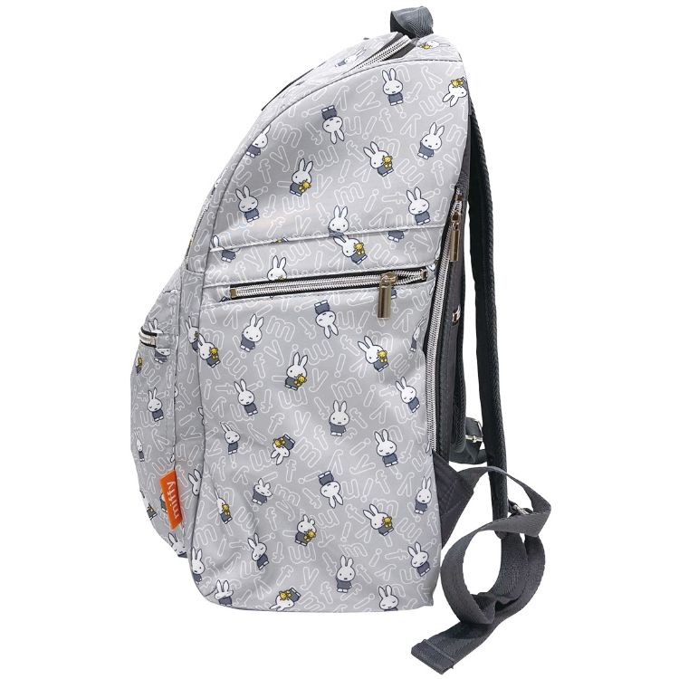 Miffy Mother Backpack – Insulated Diaper Bag with Easy-Access Zipper & Anti-Theft Pocket