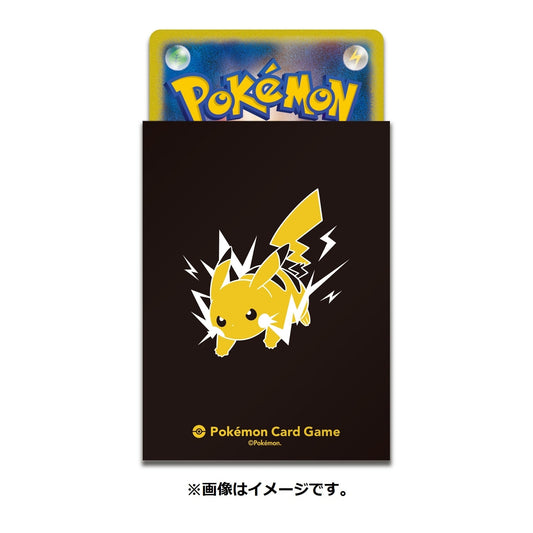 Pokémon TCG Deck Shield Pro – Pikachu