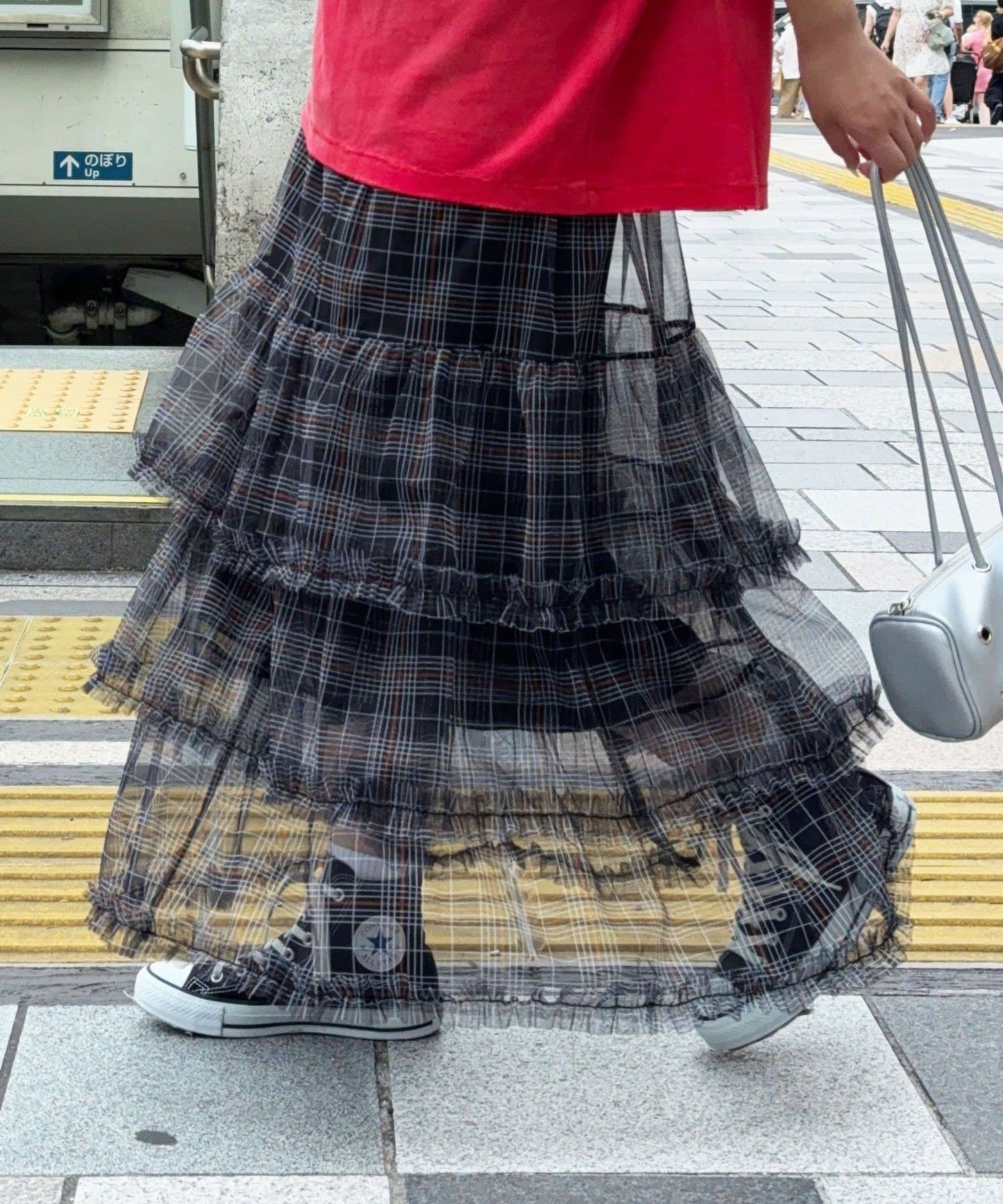 CIAOPANIC Tulle Frill Tiered Skirt Flowy Feminine Skirt with Sheer Layers