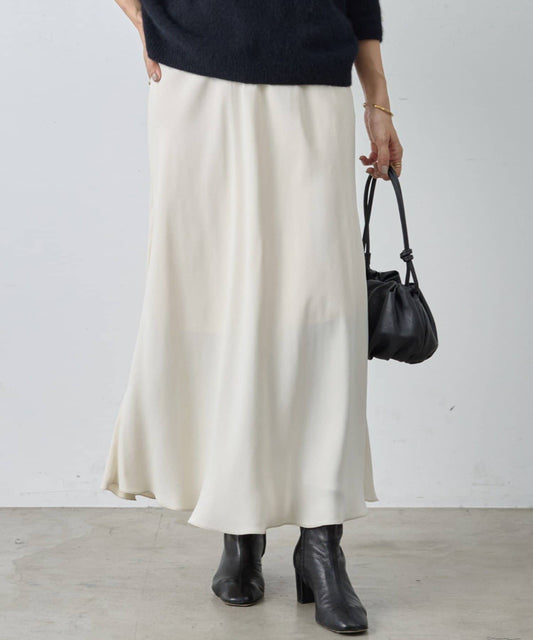 BEARDSLEY Back Tail Skirt Elegant Mermaid Silhouette with Adjustable Waist