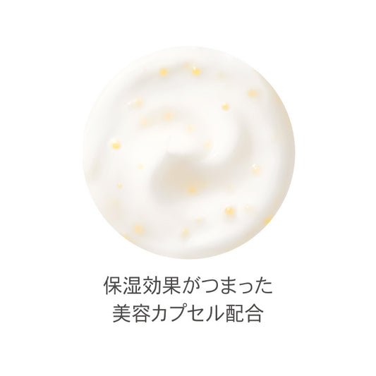 JILL STUART White Floral Deep Moisture Hand Cream | Overnight Repair & Hydration with Beauty Capsules