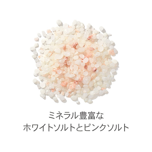 JILL STUART White Floral Bath Salt | Mineral-Rich Himalayan Pink & White Salt with Botanical Oils