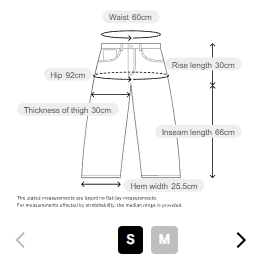 Thevon. “Yuna Project” High-Waist Straight Denim Pants Leg-Lengthening & Adjustable Fit