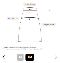 CPCM Twill Cargo Skirt Adjustable Waist, Petite & Tall Friendly