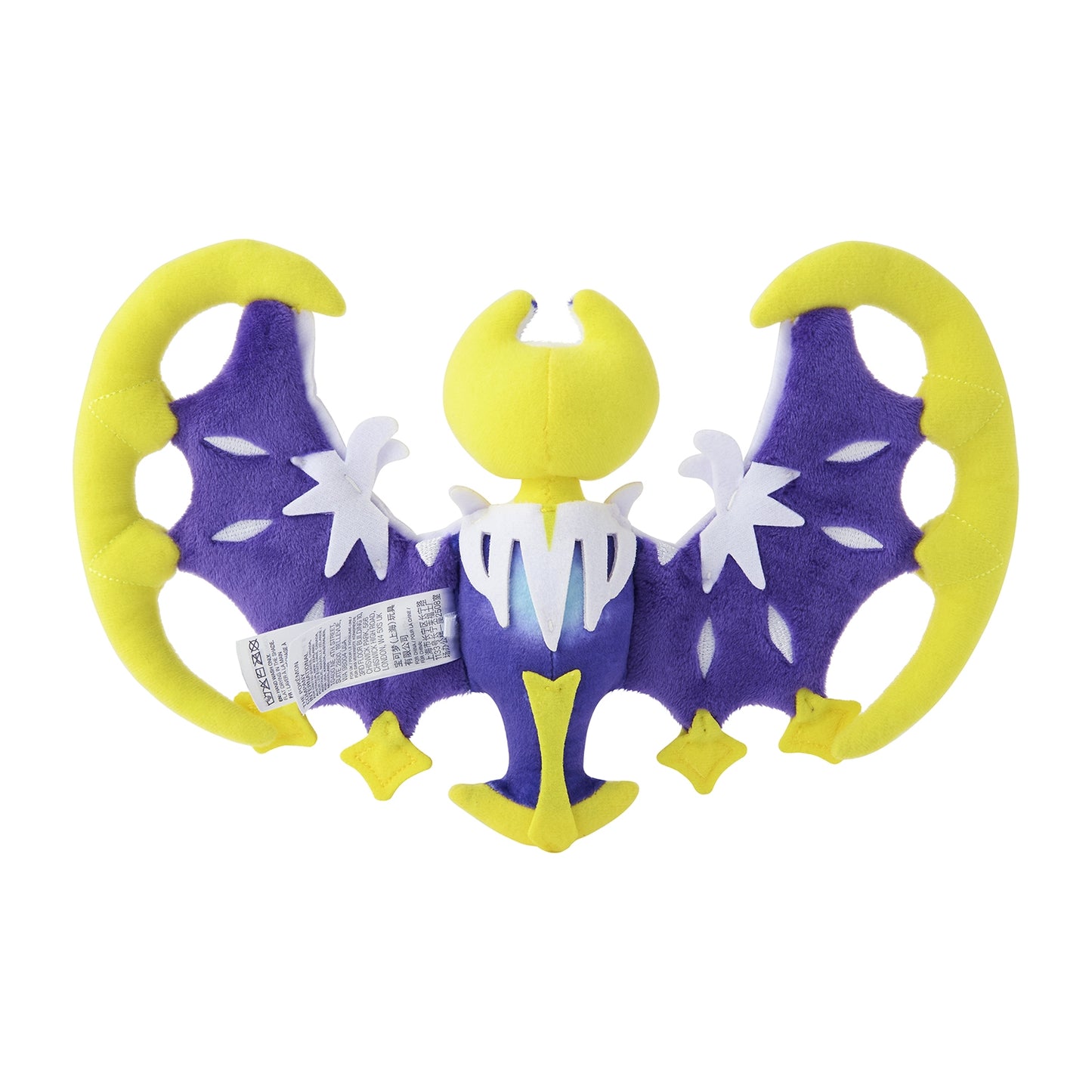 Pokémon Fit Plush - Lunala (ルナアーラ) Moonlight Legend Collectible