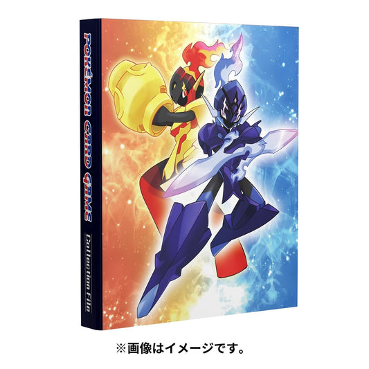 Pokémon TCG Collection File Armarouge & Ceruledge | 9-Pocket Binder with Refill Sheets