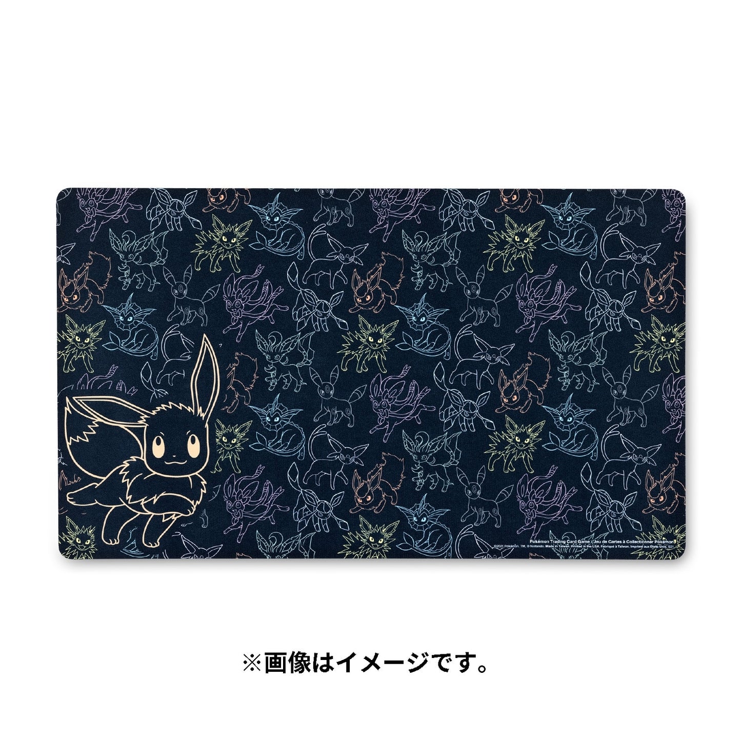 Pokémon TCG Playmat | Eevee Breakaway (Half-Size)