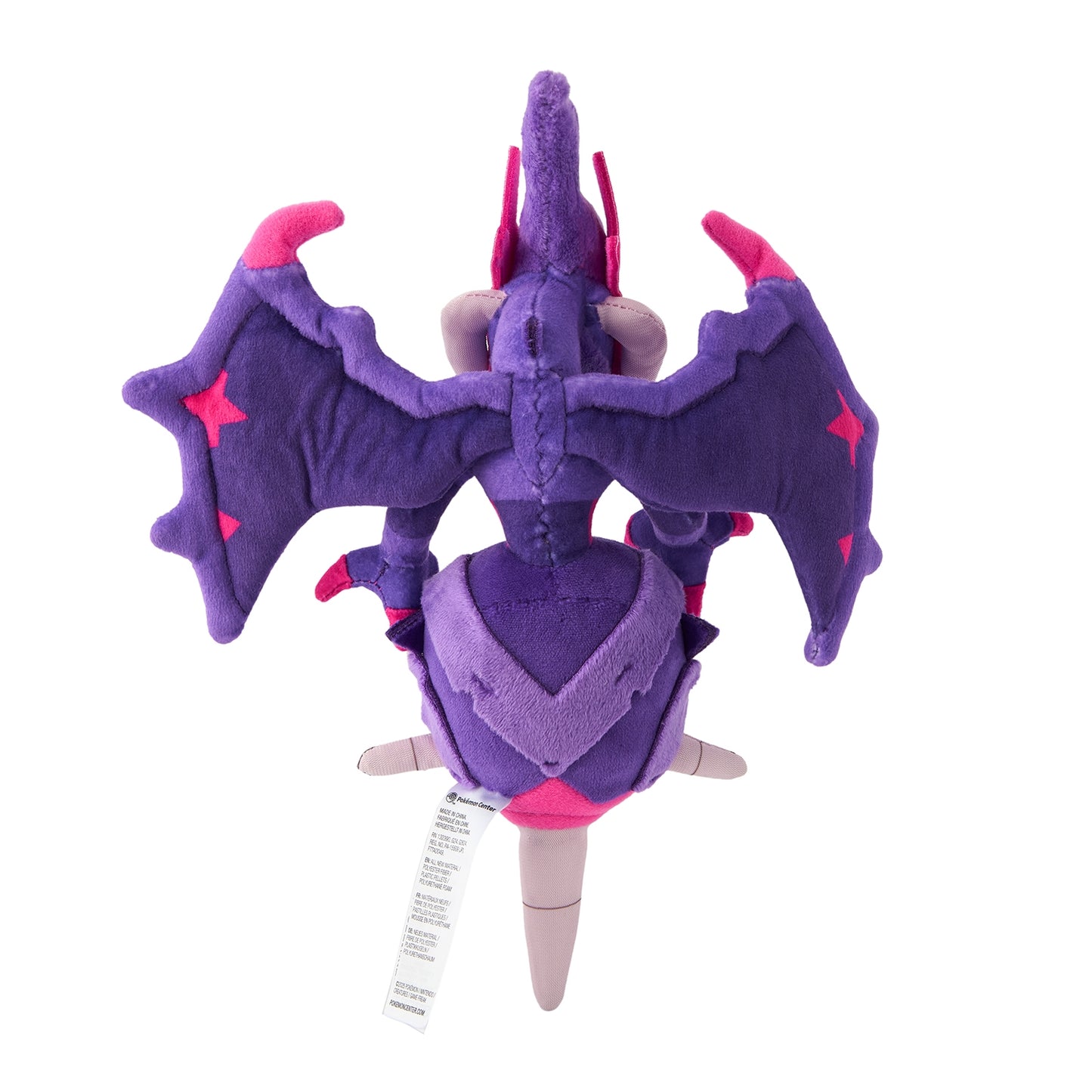 Pokémon Fit Naganadel Plush – Ultra Beast Venom Power (Palm-Sized Collectible)