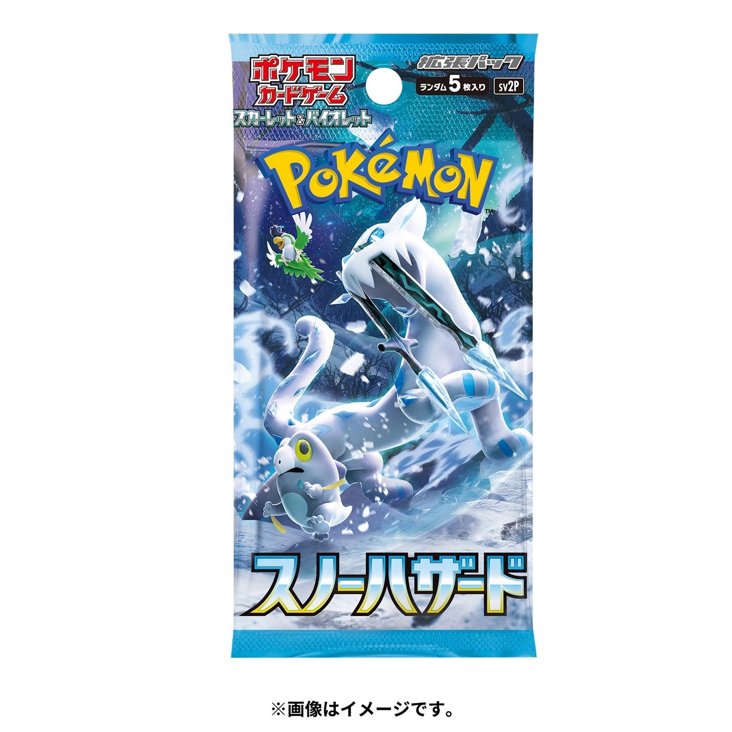 Pokémon TCG Scarlet & Violet Expansion Pack “Snow Hazard” | Japanese Booster Pack (5 Cards) | Paldea’s Frozen Secrets Unleashed