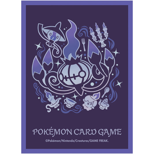 Pokémon TCG Premium Gloss Deck Shield – Evolution’s Path: Chandelure