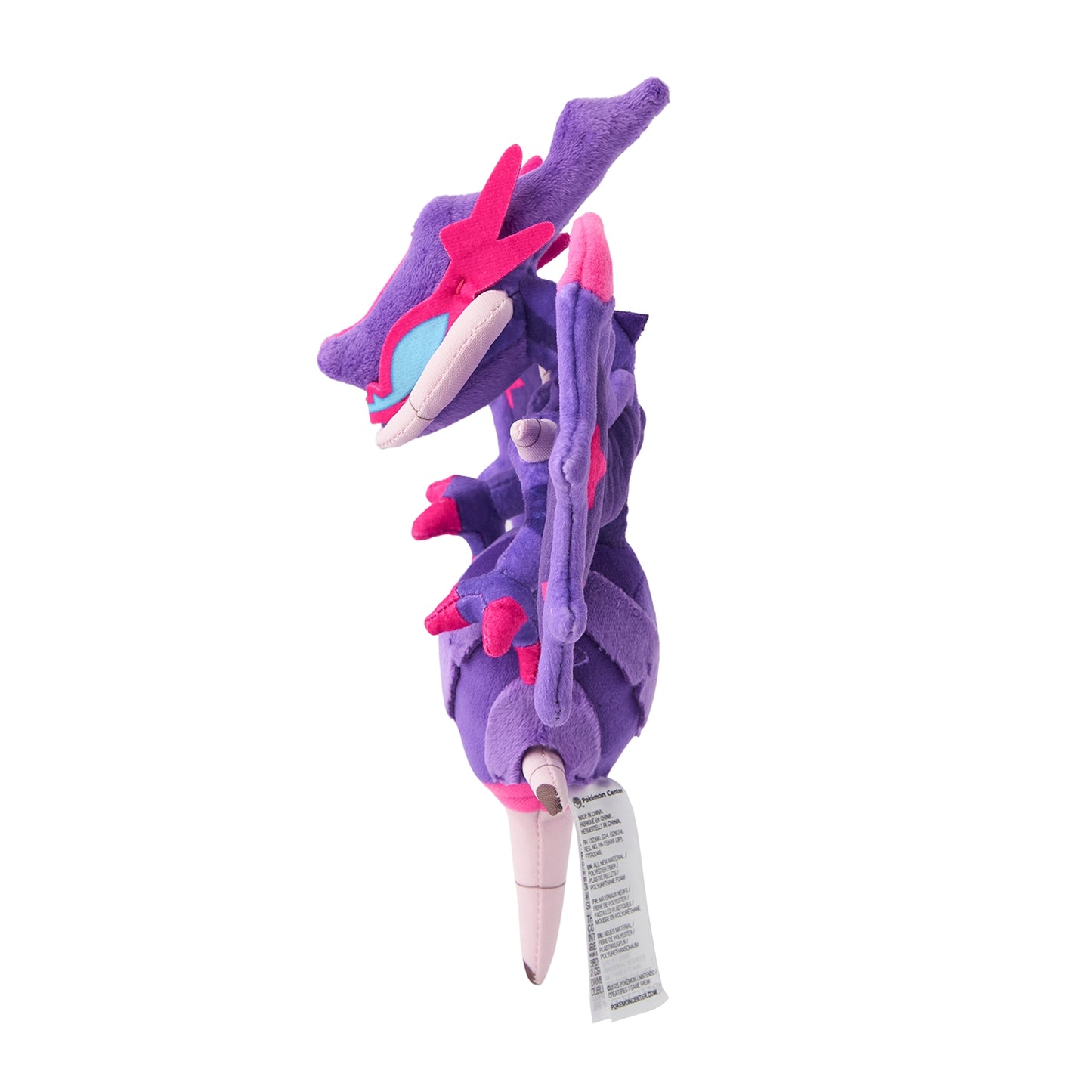 Pokémon Fit Naganadel Plush – Ultra Beast Venom Power (Palm-Sized Collectible)