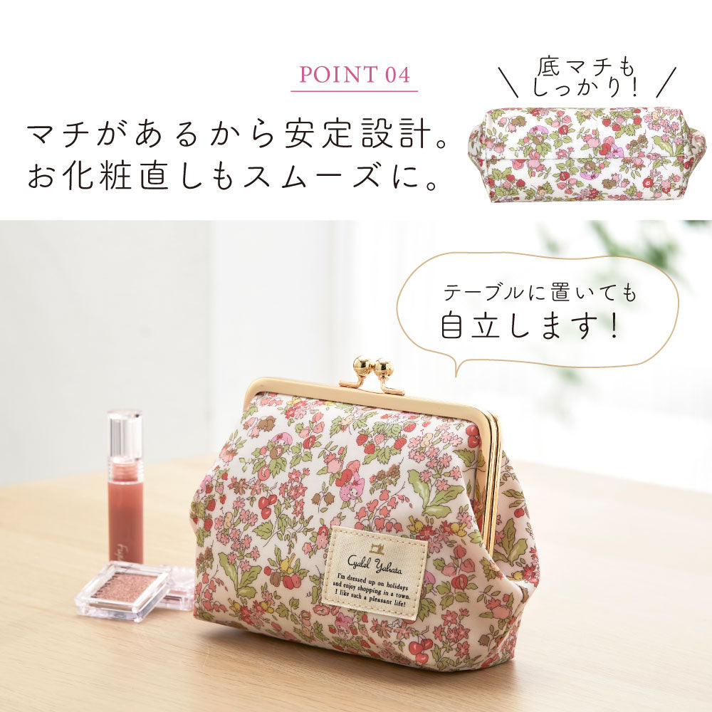 【Cyalel Yahata Exclusive】 My Melody Liberty Print Gamaguchi Pouch | Large Cosmetic & Makeup Bag with Floral Design – Made in Japan