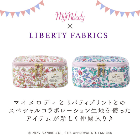 【Cyalel Yahata Exclusive】 My Melody × Liberty Print Vanity Pouch – Nancy’s Orchard | Large Cosmetic Bag with Brush Holder | Made in Japan