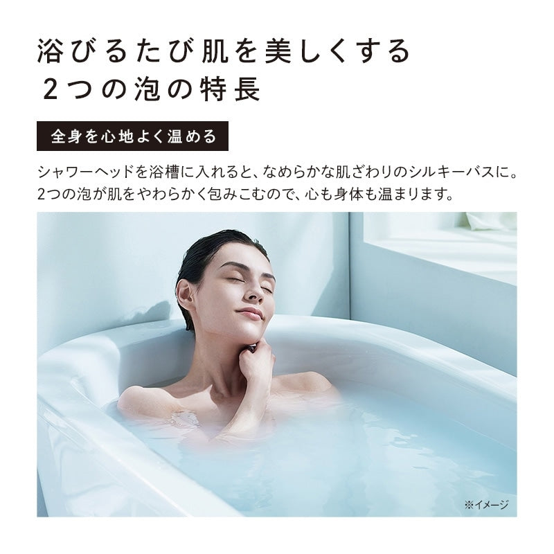 ReFa FINE BUBBLE PURE – Ultra-Fine Bubble Beauty Shower Head