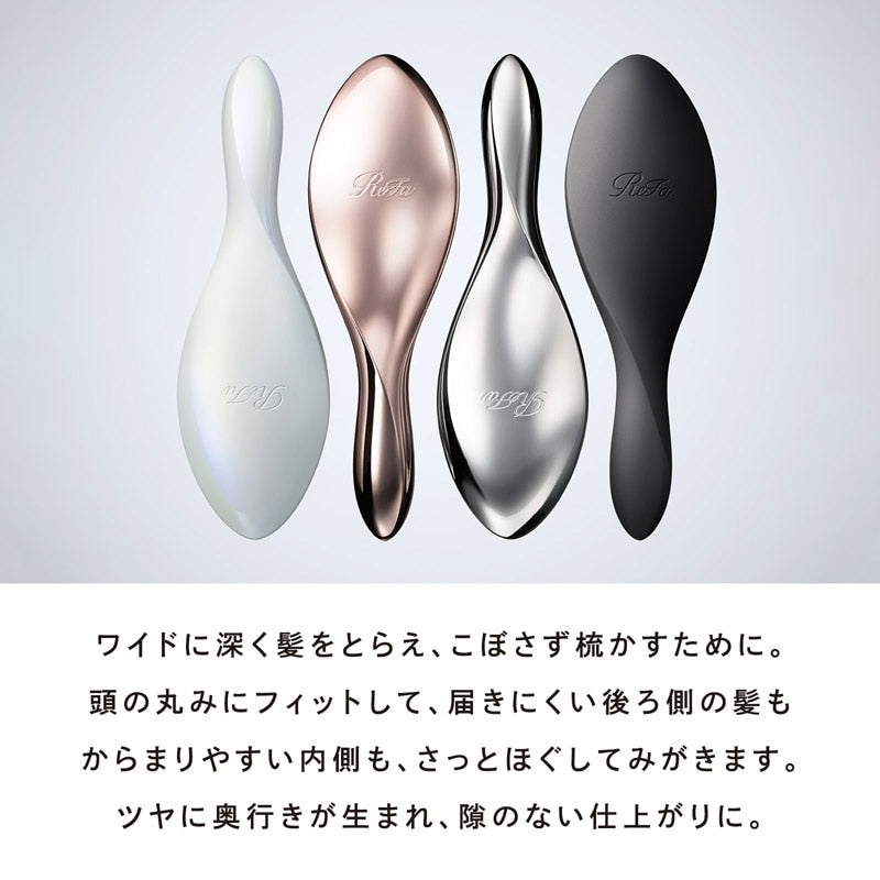 ReFa Aire Brush – The Ultimate One-Stroke Shine Styler (4 Elegant Colors)