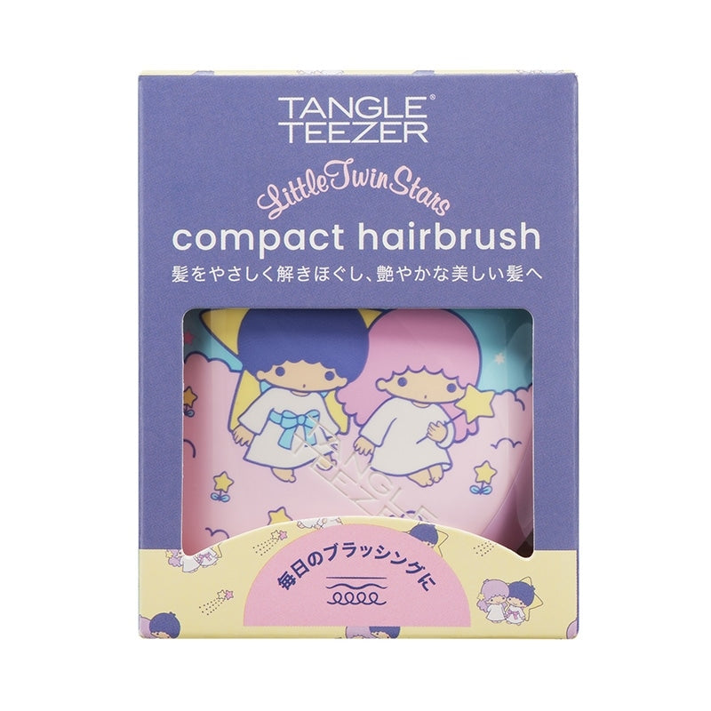 Tangle Teezer Compact Styler × Little Twin Stars (Limited Edition)