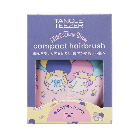 Tangle Teezer Compact Styler × Little Twin Stars (Limited Edition)