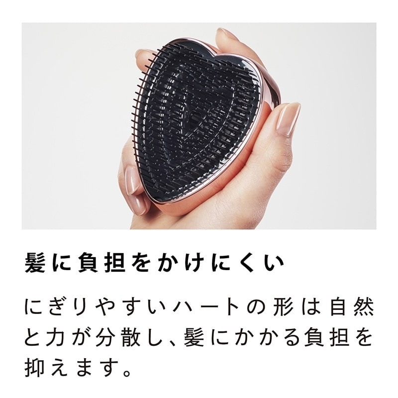 ReFa Heart Brush – Unicorn Pink & Blue (Detangling & Shine Enhancing Hair Brush)