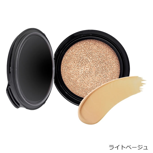 &be Lasting Cushion Foundation Refill | Lightweight Natural Coverage
