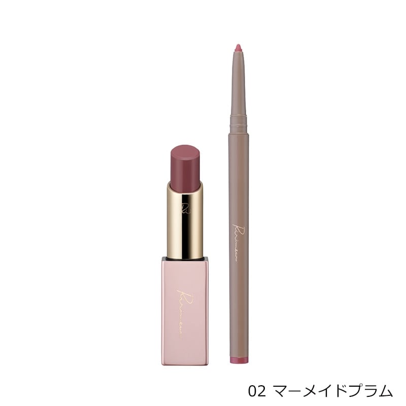 Ririmew Butter Rouge Limited Set | Multi-Fit Lip & Liner Duo | Limited Edition