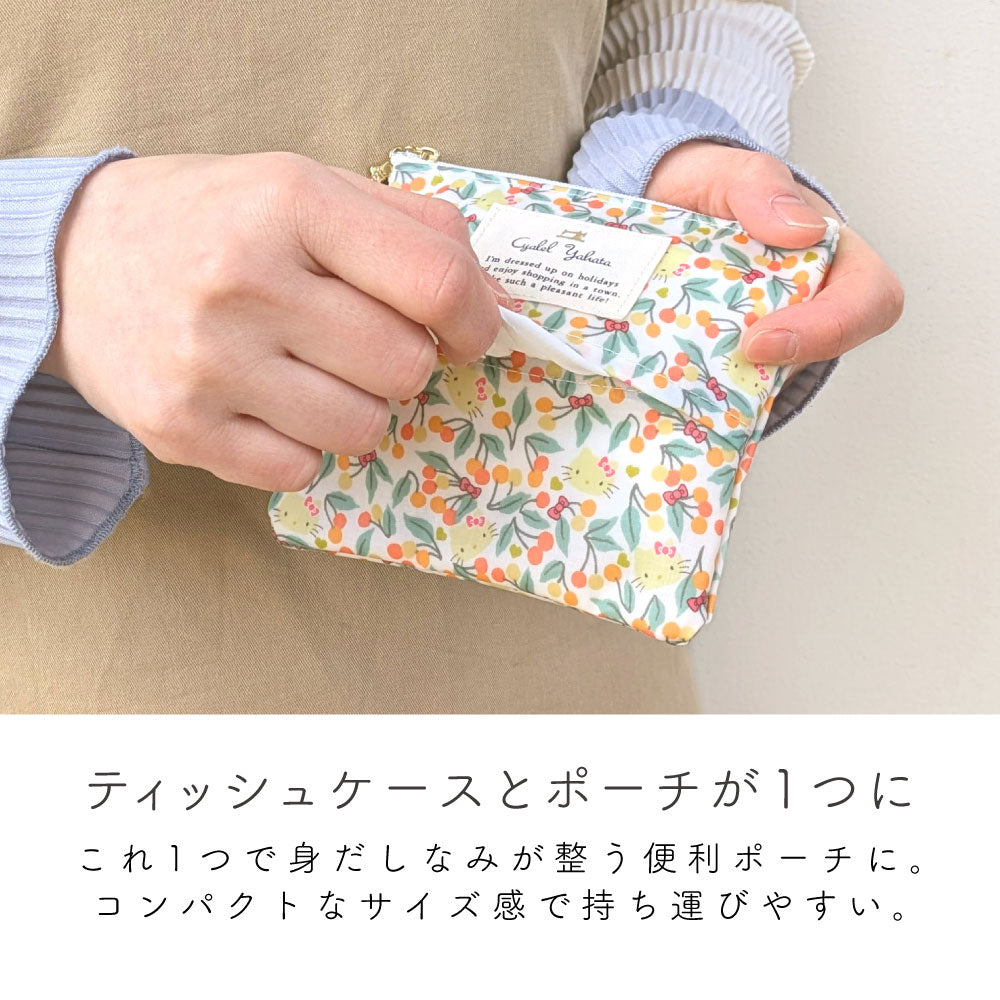 Sanrio Characters Tissue Pouch | Liberty Print Collaboration | Hello Kitty & My Melody | Compact Cosmetic & Mini Pouch