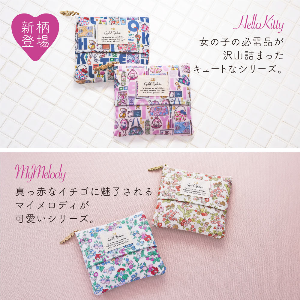Sanrio Characters Tissue Pouch | Liberty Print Collaboration | Hello Kitty & My Melody | Compact Cosmetic & Mini Pouch