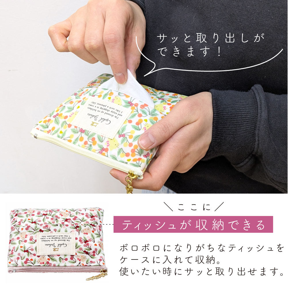 Sanrio Characters Tissue Pouch | Liberty Print Collaboration | Hello Kitty & My Melody | Compact Cosmetic & Mini Pouch