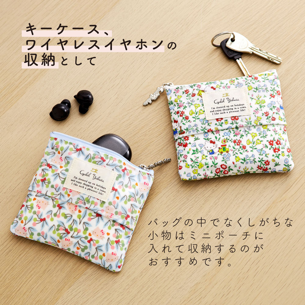 Sanrio Characters Tissue Pouch | Liberty Print Collaboration | Hello Kitty & My Melody | Compact Cosmetic & Mini Pouch