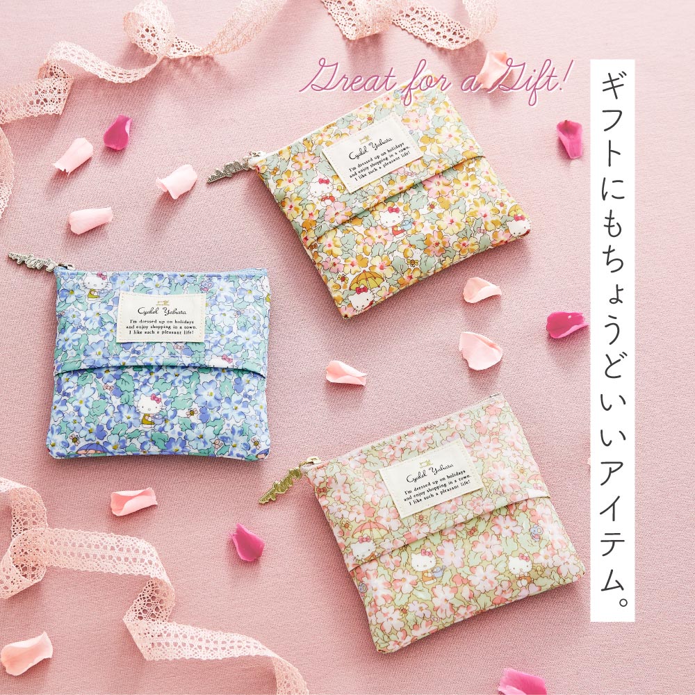 Sanrio Characters Tissue Pouch | Liberty Print Collaboration | Hello Kitty & My Melody | Compact Cosmetic & Mini Pouch