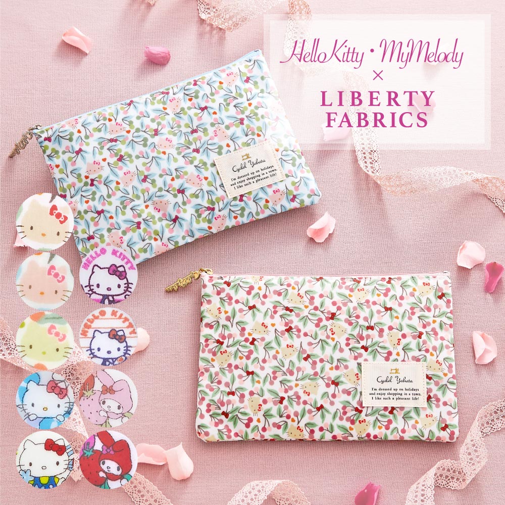 Sanrio Characters Flat Pouch | Liberty Print Multi-Case | Mother & Child Handbook, Passport, or Notebook Organizer | Hello Kitty & My Melody