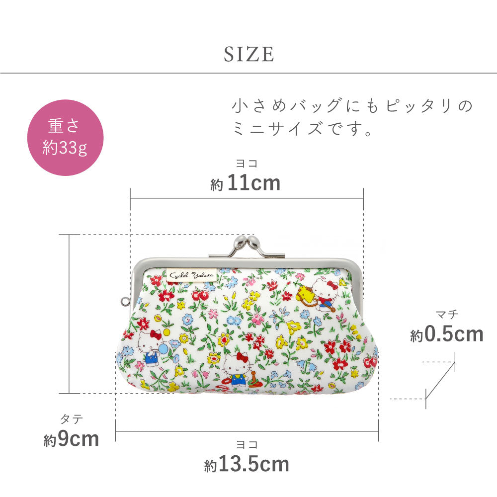 Sanrio Characters Liberty Print Mini Pouch | Hello Kitty 50th Anniversary Coin Case & Multi-Purpose Accessory Holder