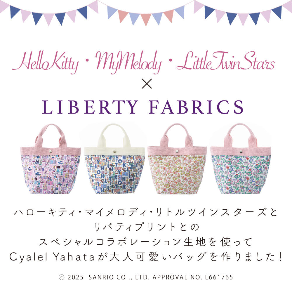 Sanrio Characters × Liberty Print Mini Tote Bag S | Made in Japan | Hello Kitty, My Melody & Little Twin Stars