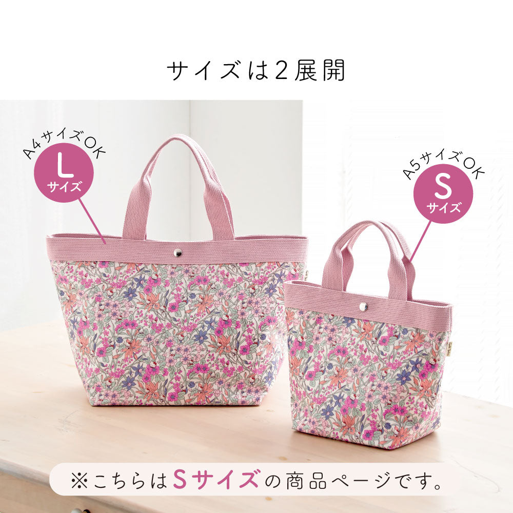 Sanrio Characters × Liberty Print Mini Tote Bag S | Made in Japan | Hello Kitty, My Melody & Little Twin Stars