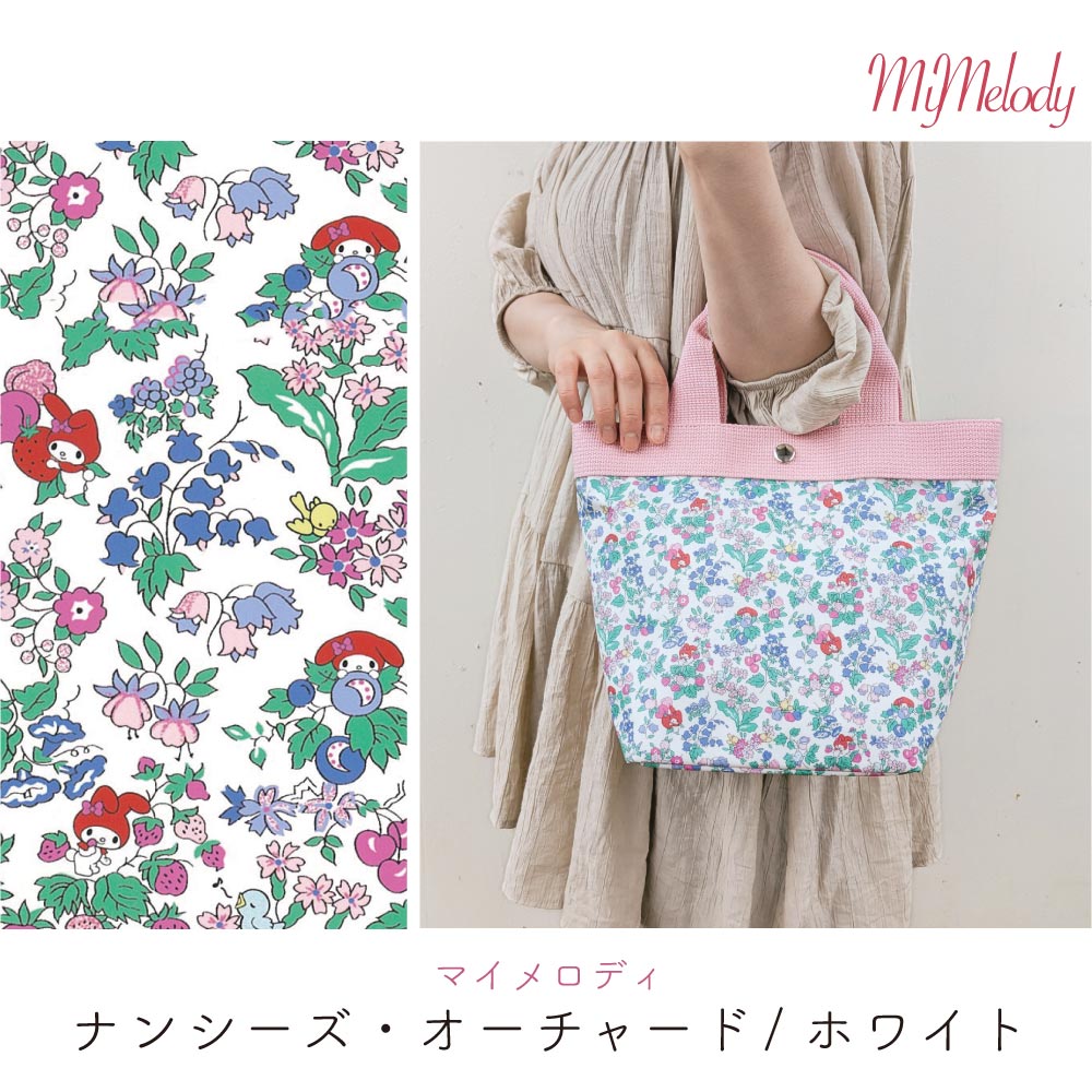 Sanrio Characters × Liberty Print Mini Tote Bag S | Made in Japan | Hello Kitty, My Melody & Little Twin Stars
