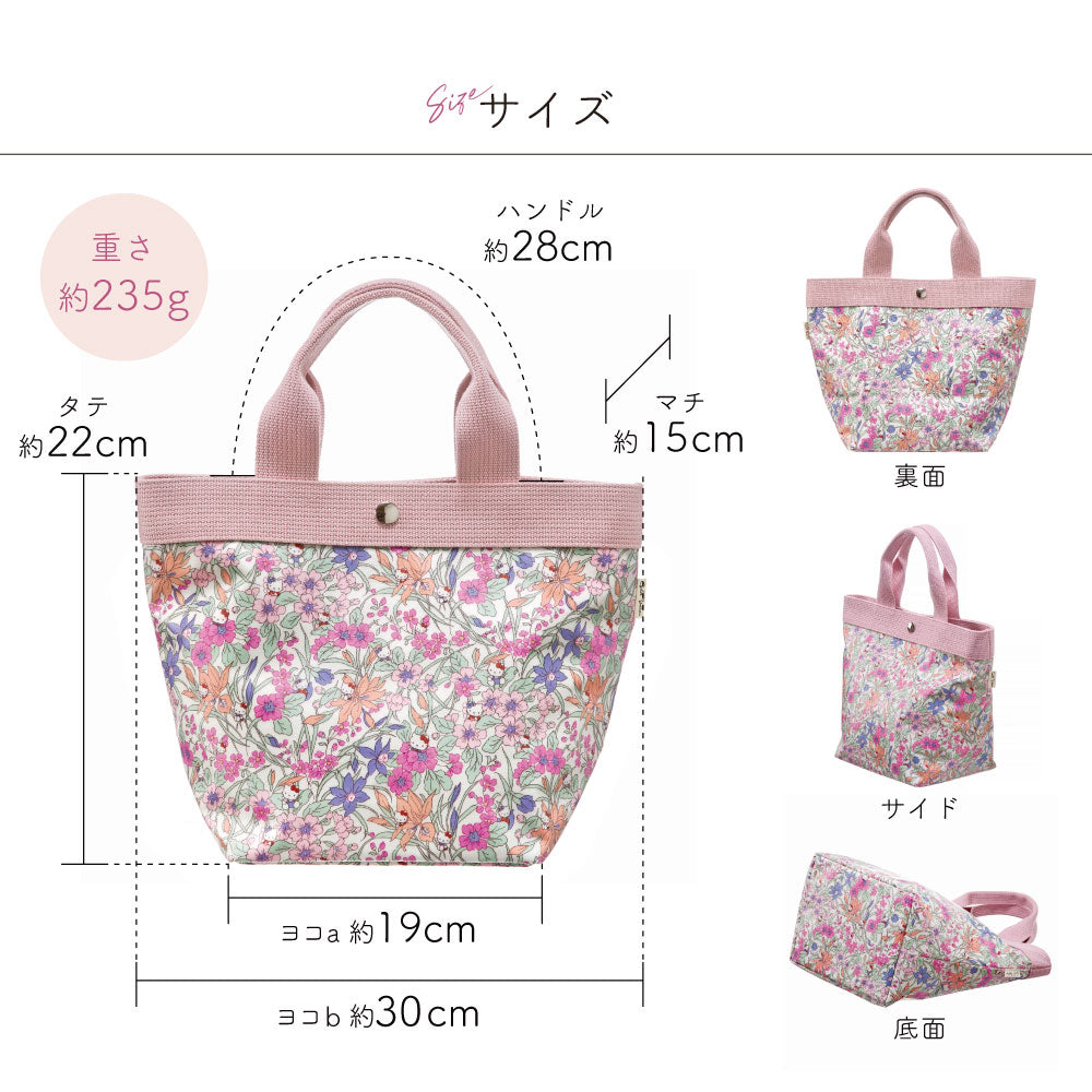 Sanrio Characters × Liberty Print Mini Tote Bag S | Made in Japan | Hello Kitty, My Melody & Little Twin Stars