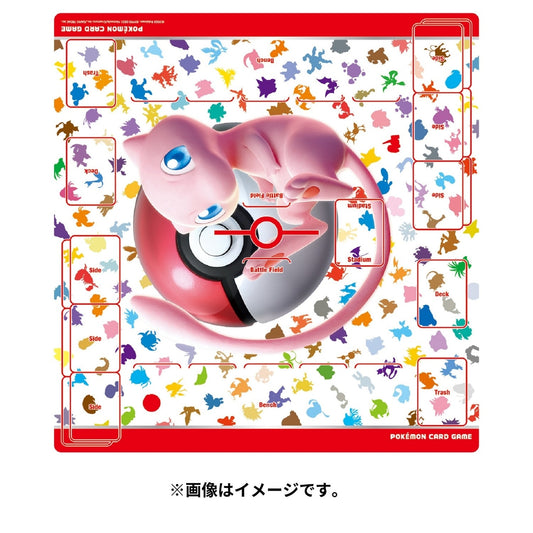 Pokémon TCG Rubber Playmat “Mew” | Full-Size Official Card Game Mat