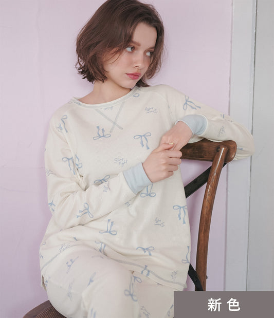 Thermal HARA-Maki Waffle Pajamas | Cotton Blend with Tummy Warmer for Cozy Nights