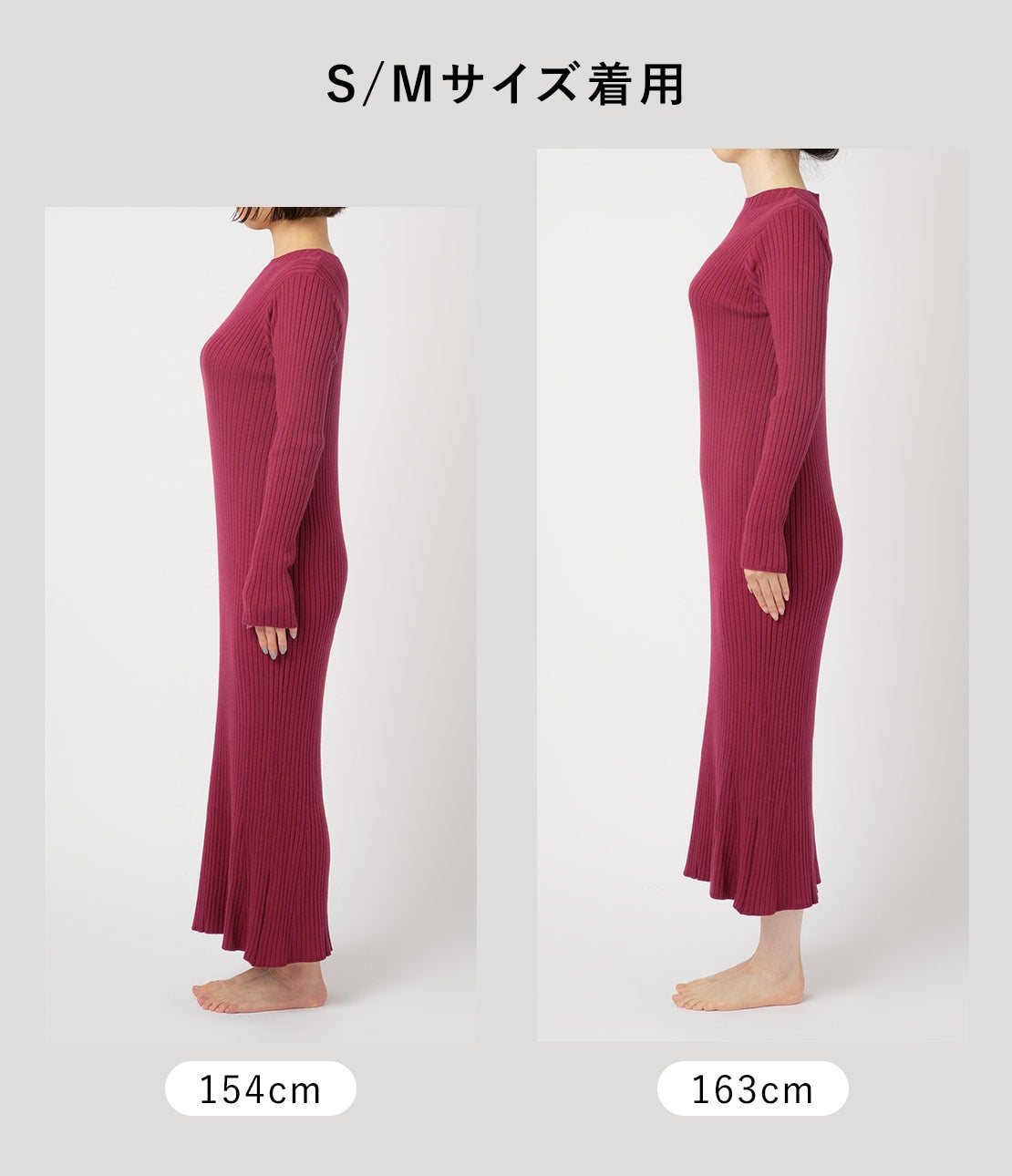 Rib Knit Flare Dress  Slimming Mermaid Silhouette with Refined Elegance
