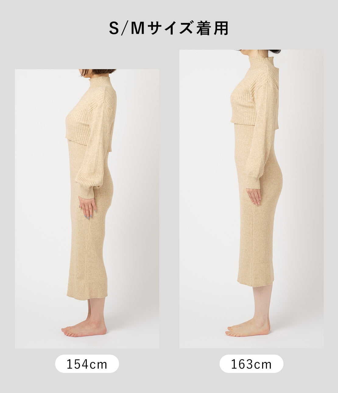 Knit Set-Up Dress with Cropped Top  Chic 2-Piece for Effortless Styling