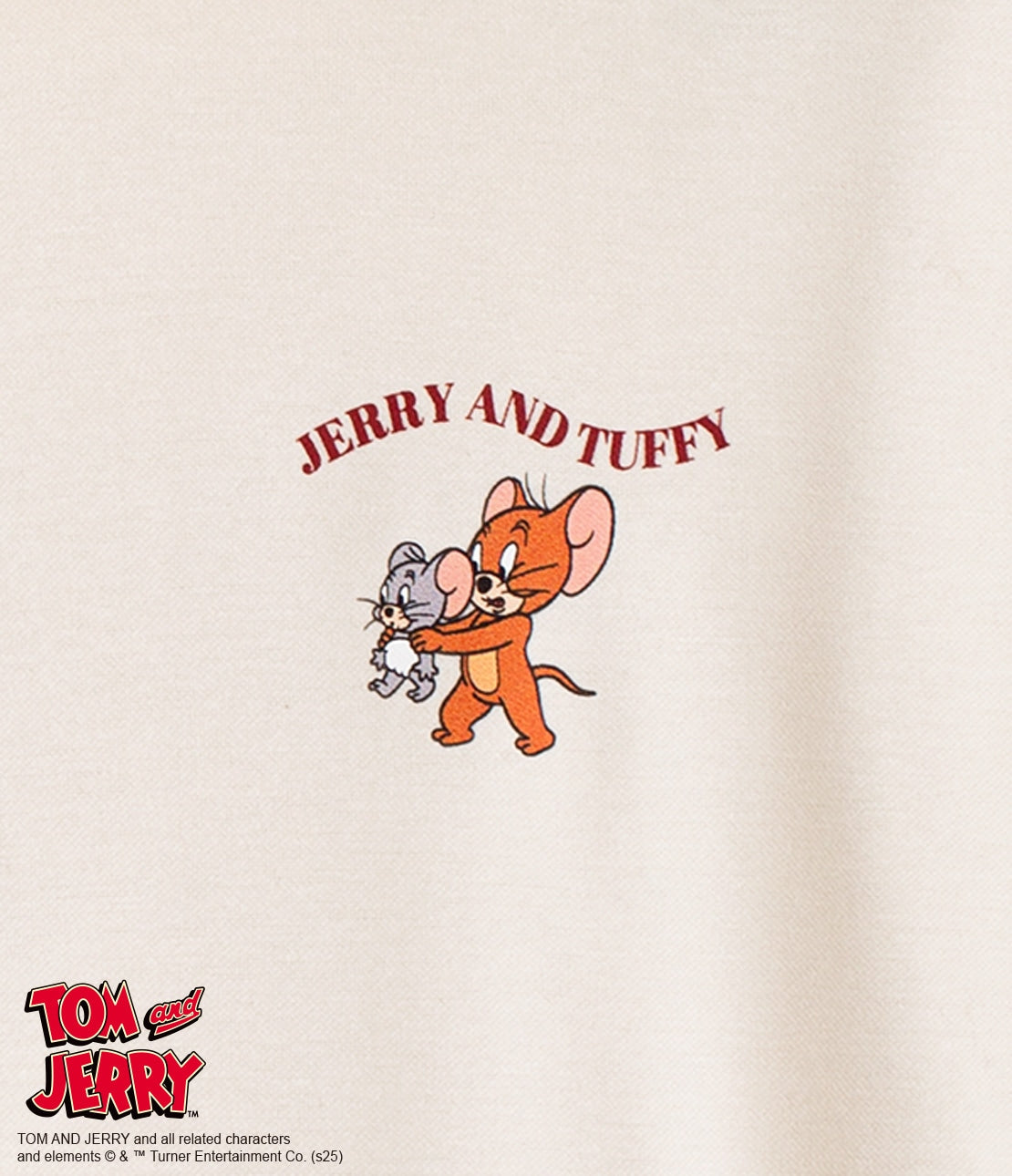 Jerry & Tuffy Hoodie Pajama Sweat Set | Tom & Jerry Collaboration Loungewear