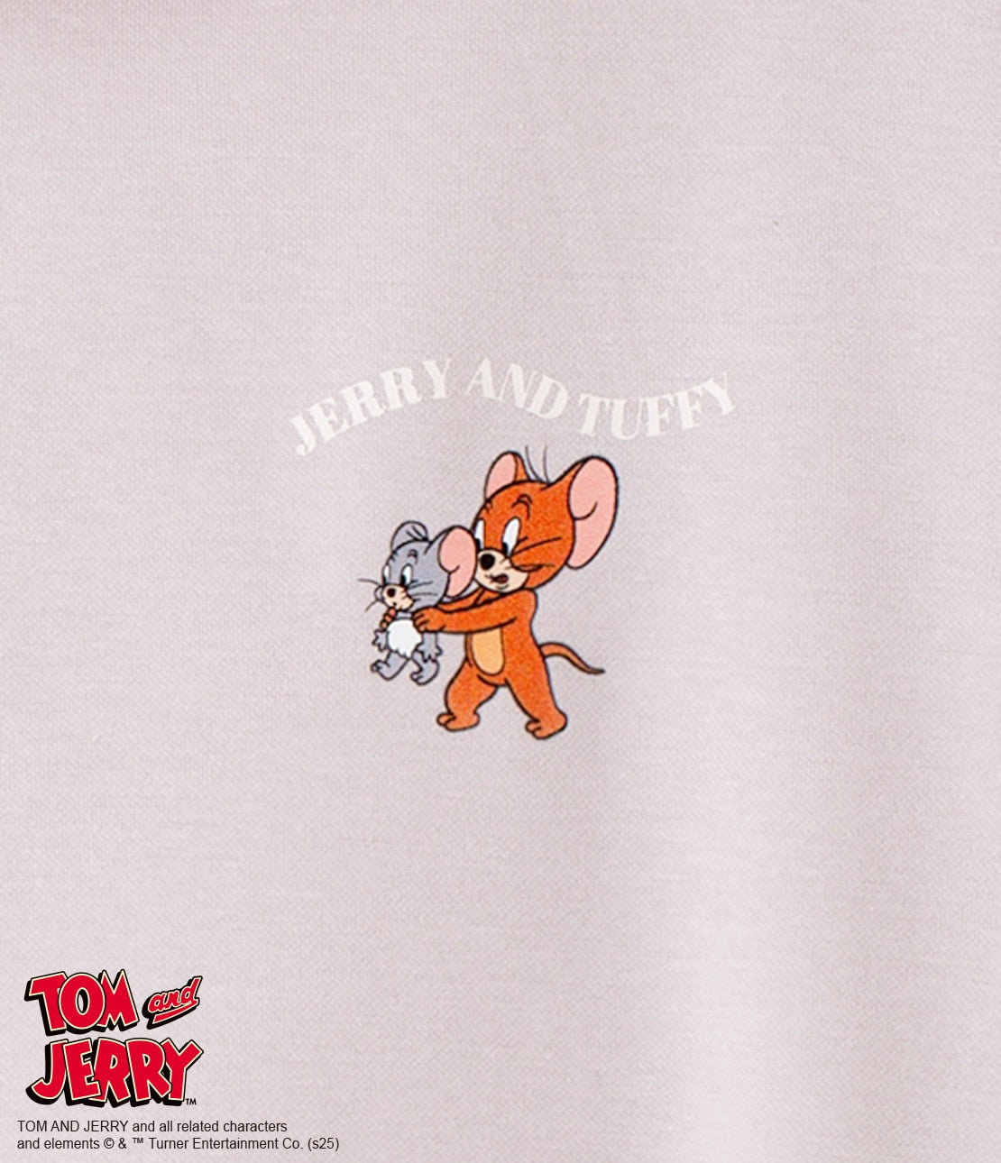 Jerry & Tuffy Hoodie Pajama Sweat Set | Tom & Jerry Collaboration Loungewear