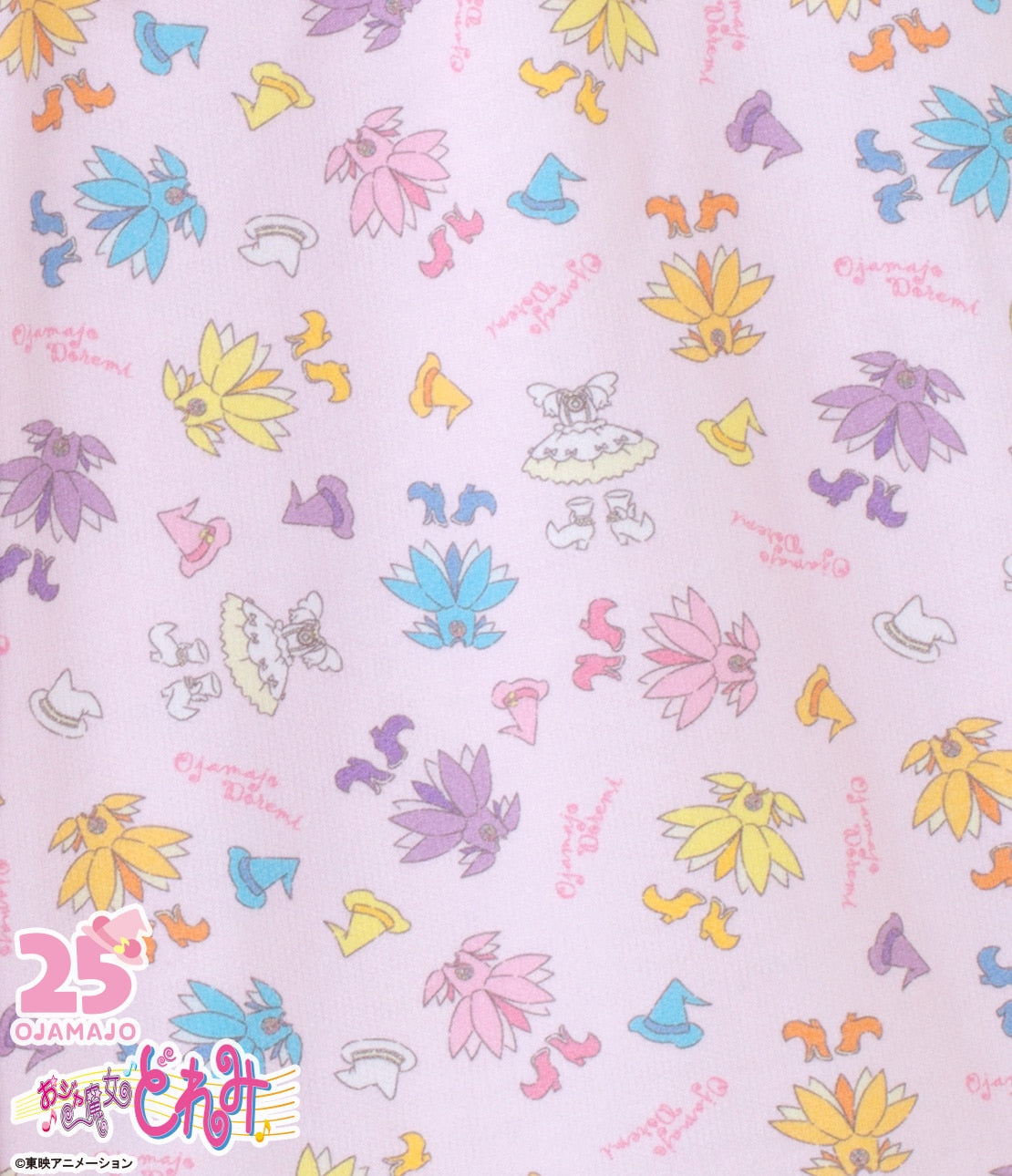 Ojamajo Doremi × PEACH JOHN Collaboration Pajama Set | 25th Anniversary Special