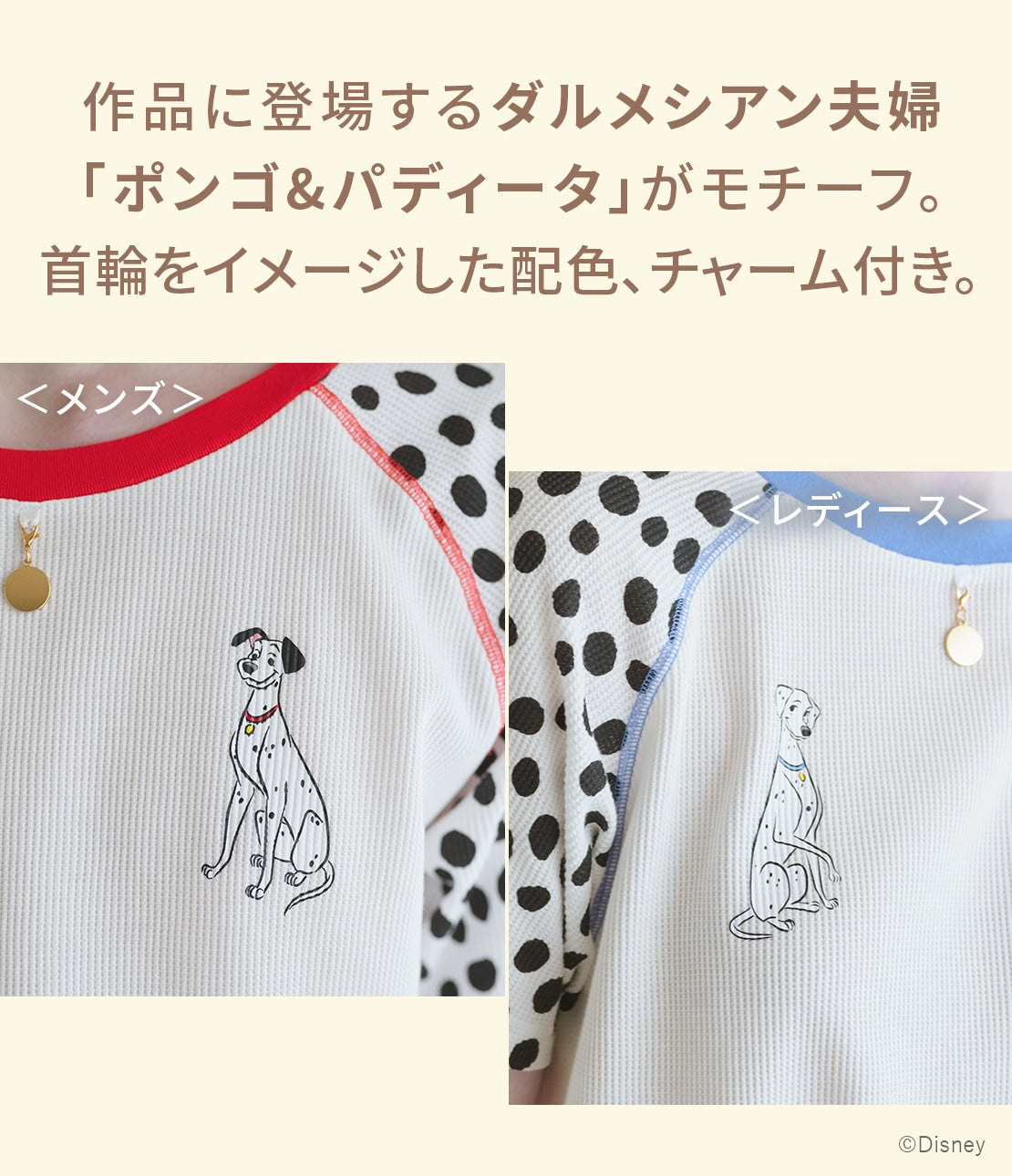 Disney 101 Dalmatians Pajama Set  Cotton-Blend Waffle Knit Loungewear