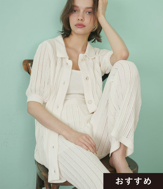 Whiply Open-Knit 3-Piece Pajama Set | Soft & Stylish Roomwear